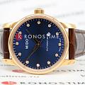 Часы Mido Baroncelli M7600.3.65.8 фото 2