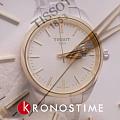 Tissot T1502102103100