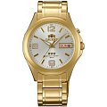 Часы Orient EM5C00TW (FEM5C00TW)