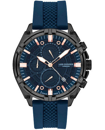 Lee Cooper LC07545.699
