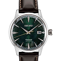 Часы Seiko Presage SRPD37J1 фото 2