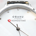 Часы Obaku Links V248LXCWSC фото 3