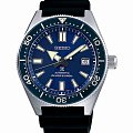Часы Seiko Prospex SPB053J1