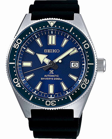 Seiko Prospex SPB053J1