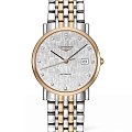Часы Longines Elegant Collection L4.809.5.77.7