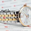 Часы Citizen Basic Moonphase AK5006-58A фото 5