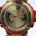 Часы Casio G-Shock Premium MTG-B1000CX-4A фото 9