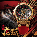 Часы Casio G-Shock Premium MTG-B1000CX-4A фото 4