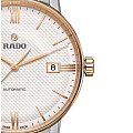 Часы Rado Coupole Classic Automatic R22860067 фото 8