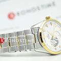 Orient RA-AR0006S