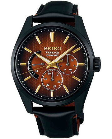 Seiko Presage Sharp Edged Series SPB329