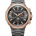 Часы Jacques Philippe Corus JPQGC443347