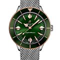 Часы Breitling Superocean Heritage ’57 Highlands U10340361L1A1