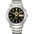 Часы Orient AB05005B (FAB05005B)