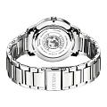 Часы Citizen Eco-Drive BM7520-88N фото 3