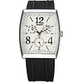 Часы Orient UTAG004W (FUTAG004W)