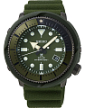Часы Seiko Prospex SNE535P1