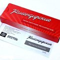 Часы Восток командирские 811744 фото 2