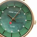 Часы Anne Klein Daily  3722GMRG фото 6