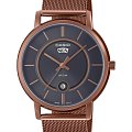 Часы Casio Collection MTP-B120MR-8A