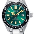 Часы Seiko Prospex SPB081J1