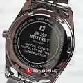 Часы Swiss Military by Chrono Сверхточные SM34066.01 фото 9