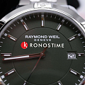 Часы Raymond Weil Tango 8160-ST-52041 фото 5