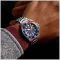 Часы Seiko Prospex Sea SNE595P1 фото 8