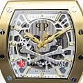 Philipp Plein PWJFA0825