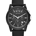 Часы Armani Exchange Cayde  AX1326