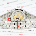 Часы Seiko Presage SRPE15J1 фото 6