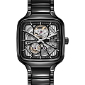 Часы Rado True Square Automatic Open Heart R27086152