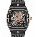 Часы Philipp Plein $keleton Crystal PWPTA0424