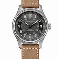 Часы Hamilton Khaki Field Titanium Auto H70545550
