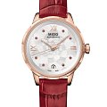 Часы Mido Rainflower M043.207.36.118.00