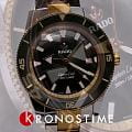 Часы Rado Captain Cook Automatic R32138303 фото 13