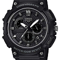 Часы Casio Collection MCW-200H-1A2