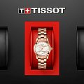Часы Tissot T-Wave T112.210.33.111.00 фото 3