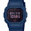 Часы Casio G-Shock DW-5600BBM-2