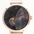 Часы Pierre Lannier Celeste 302F988 фото 5