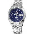 Часы Orient AB0000ED (FAB0000ED)