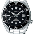 Часы Seiko Prospex SPB101J1