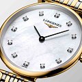 Часы Longines La Grande Classique L4.209.2.87.7 фото 7