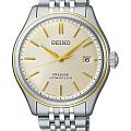 Часы Seiko Presage Classic Series SPB478