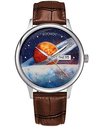Космос K 043.1 - Сатурн