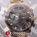 Tissot T1256173305101