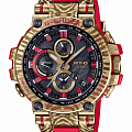 Часы Casio G-Shock Premium MTG-B1000CX-4A