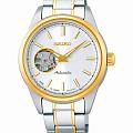 Часы Seiko Conceptual Series Dress SSDE008