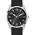 Часы Guess Sport GW0805G1